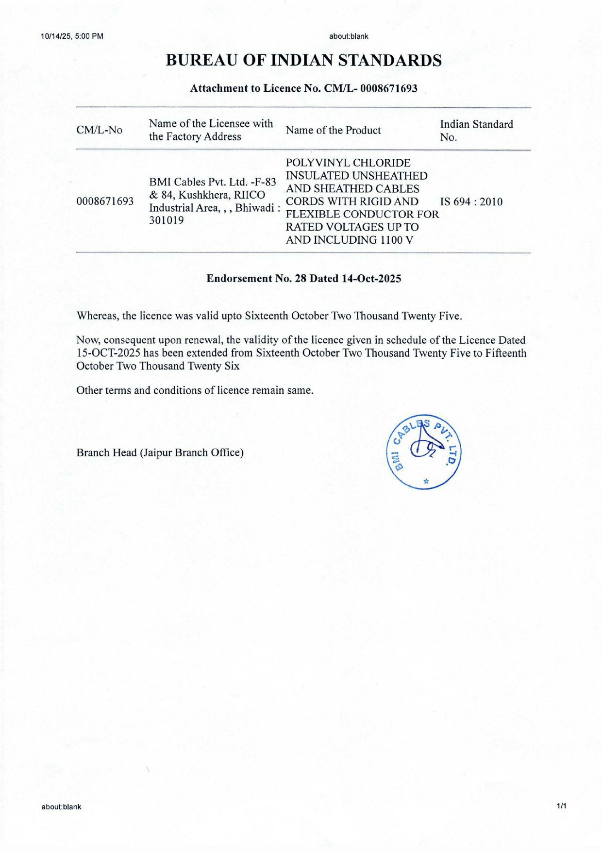 IS 694 : 2010 Certificate For Polyvinyl Chloride Insulated Unsheathed and Sheathed Cables