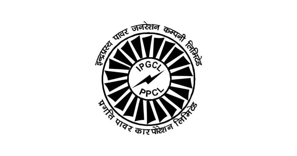 IPGCL / PPCL Logo